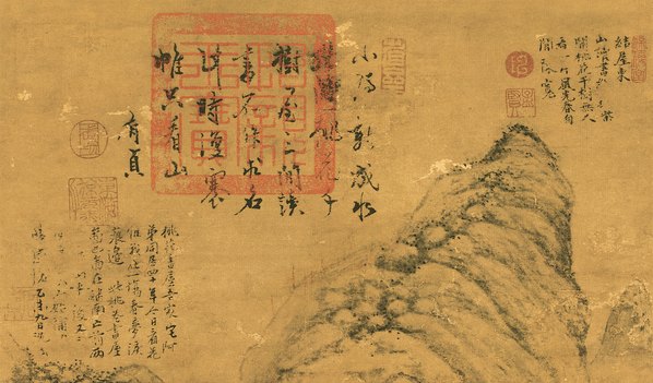 明代画.沈周_桃花书屋_纸本_3733.8764 明代画.沈周_桃花书屋_纸本_3733.8764