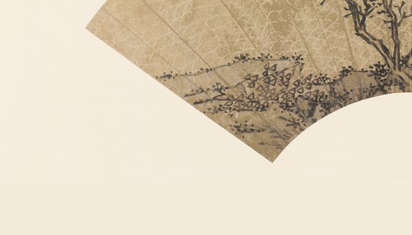 明代画.沈周_扇面集_便面_副_11_8064.4602 明代画.沈周_扇面集_便面_副_11_8064.4602