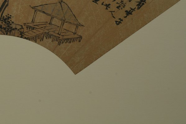 明代画.沈周_扇面_9_4186.2791 明代画.沈周_扇面_9_4186.2791