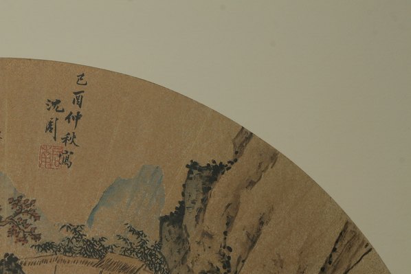 明代画.沈周_扇面_5_4186.2791 明代画.沈周_扇面_5_4186.2791