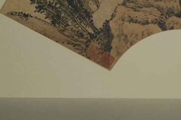明代画.沈周_扇面_5_4186.2791 明代画.沈周_扇面_5_4186.2791