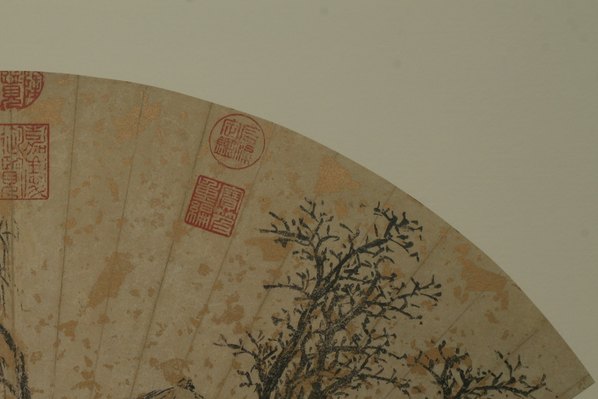 明代画.沈周_扇面_1_4186.2791