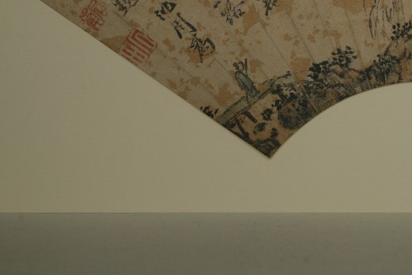 明代画.沈周_扇面_1_4186.2791
