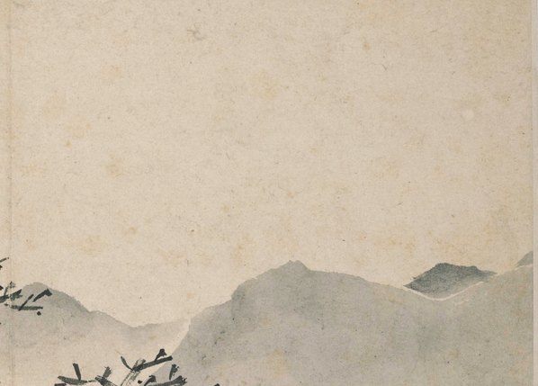明代画.沈周_卧游图册_2_5775.4147 明代画.沈周_卧游图册_2_5775.4147