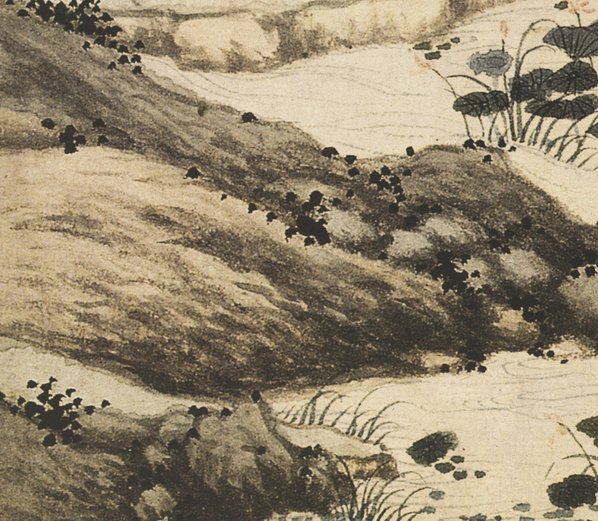 明代画.沈周_东庄图册_南京博物院_7_3893.3390 明代画.沈周_东庄图册_南京博物院_7_3893.3390