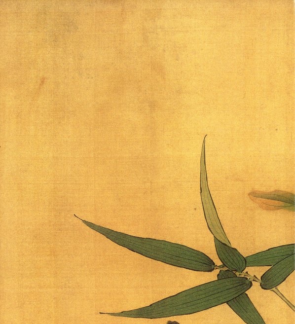 明代画.汪中_得趣在人册_5_3437.3780