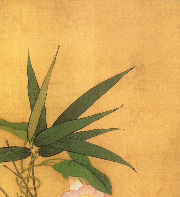 明代画.汪中_得趣在人册_5_3437.3780