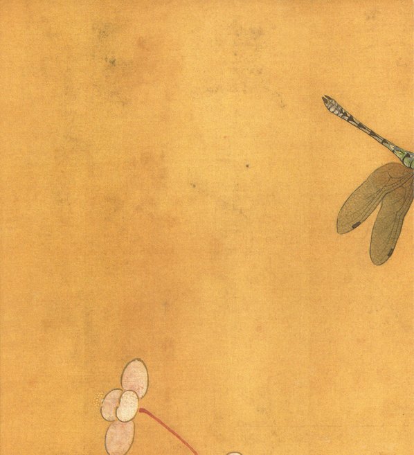 明代画.汪中_得趣在人册_3_3440.3780 明代画.汪中_得趣在人册_3_3440.3780