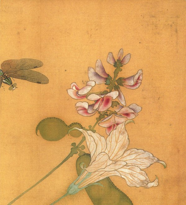 明代画.汪中_得趣在人册_3_3440.3780 明代画.汪中_得趣在人册_3_3440.3780