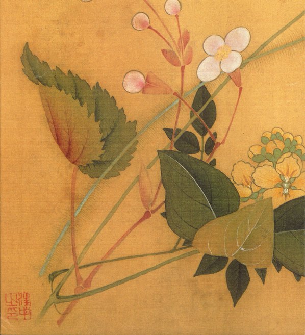 明代画.汪中_得趣在人册_3_3440.3780 明代画.汪中_得趣在人册_3_3440.3780