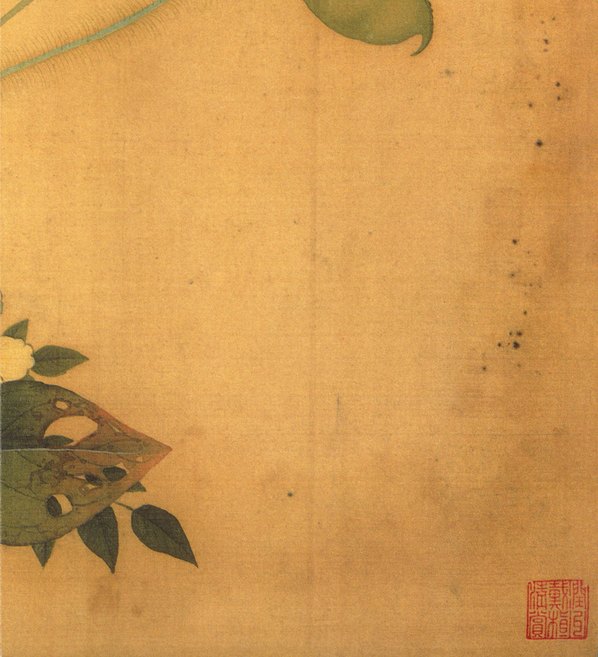 明代画.汪中_得趣在人册_3_3440.3780 明代画.汪中_得趣在人册_3_3440.3780