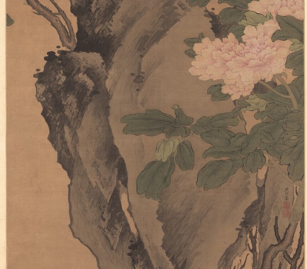 明代画.樊圻_设色牡丹轴_绢本_5727.20018 明代画.樊圻_设色牡丹轴_绢本_5727.20018