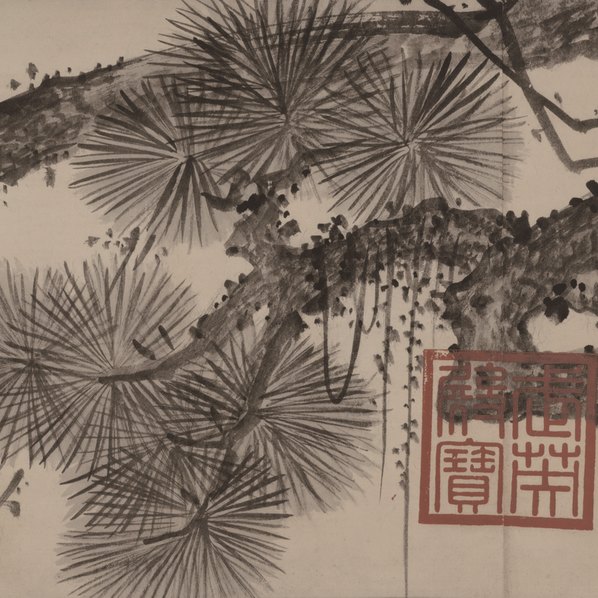 明代画.朱瞻基_万年松_全卷_纸本纸_78225.4677 明代画.朱瞻基_万年松_全卷_纸本纸_78225.4677