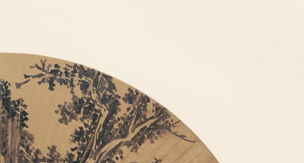 明代画.文徵明.便面画选集_1_8957.4823 明代画.文徵明.便面画选集_1_8957.4823