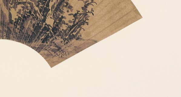 明代画.文徵明.便面画选集_1_8957.4823 明代画.文徵明.便面画选集_1_8957.4823