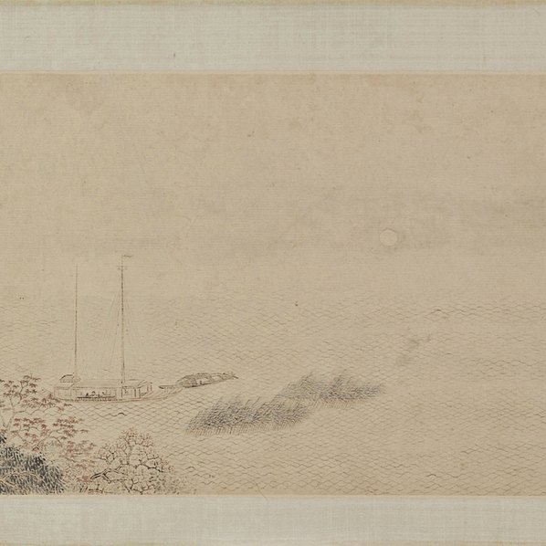明代画.文伯仁_浔阳送客图卷_34603.3509