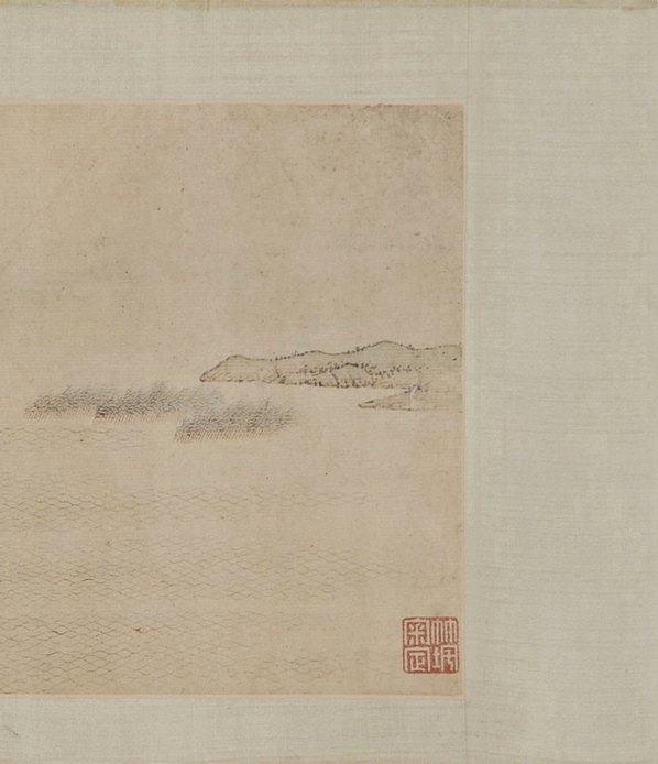 明代画.文伯仁_浔阳送客图卷_34603.3509