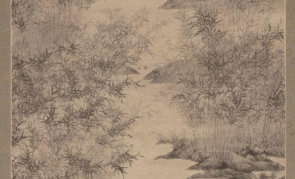 明代画.文伯仁_四万山水图_万竿烟雨纸本东_8681.21076 明代画.文伯仁_四万山水图_万竿烟雨纸本东_8681.21076