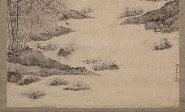 明代画.文伯仁_四万山水图_万竿烟雨纸本东_8681.21076 明代画.文伯仁_四万山水图_万竿烟雨纸本东_8681.21076