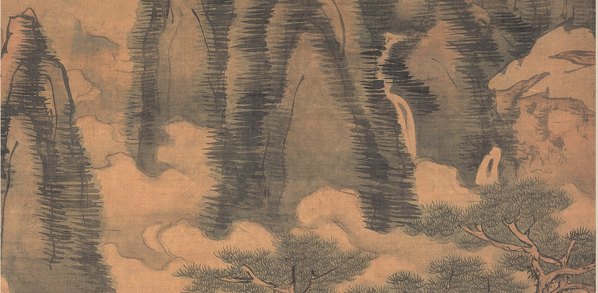 明代画.戴进_长松五鹿轴纸本台_4694.9195 明代画.戴进_长松五鹿轴纸本台_4694.9195