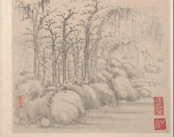 明代画.恽向_山水册纸本_4044.3200