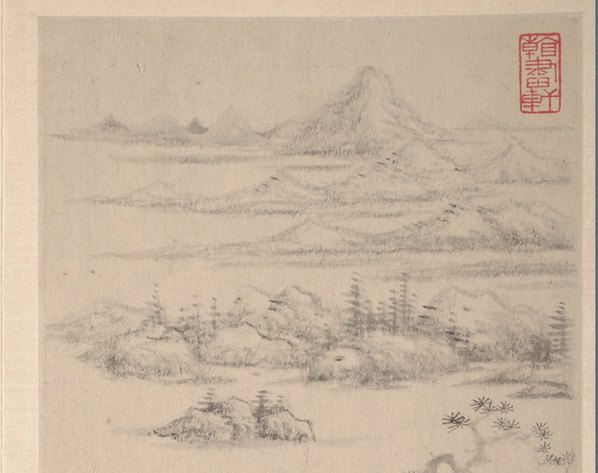 明代画.恽向_山水册纸本_3_4044.3200 明代画.恽向_山水册纸本_3_4044.3200
