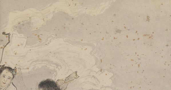 明代画.张路_神仙图册_3_4500.2365 明代画.张路_神仙图册_3_4500.2365