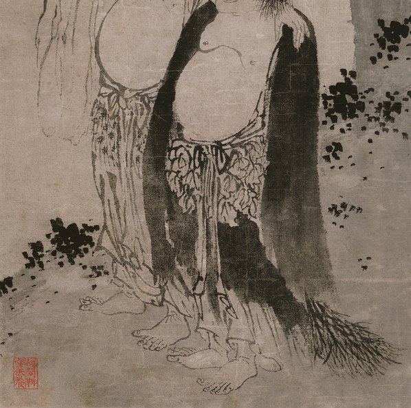 明代画.尤求_寒山拾得图纸本辽_3602.14291 明代画.尤求_寒山拾得图纸本辽_3602.14291