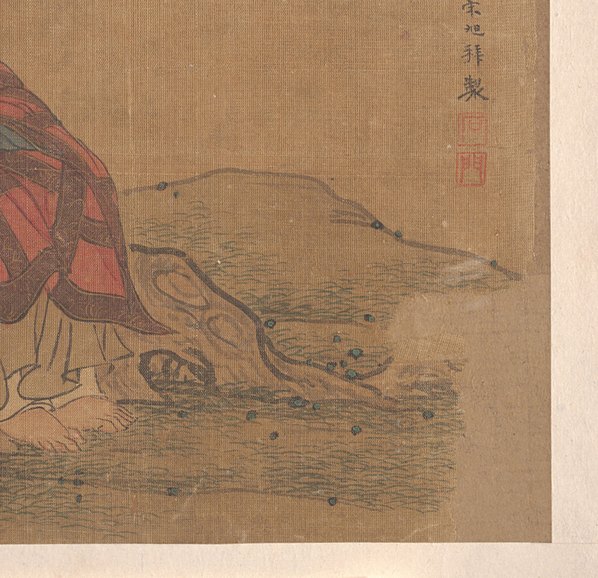 明代画.宋旭_罗汉图_5750.5550 明代画.宋旭_罗汉图_5750.5550