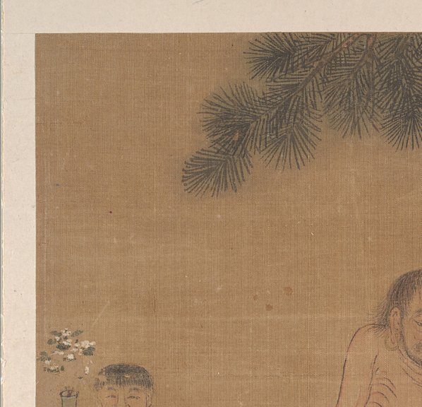明代画.宋旭_罗汉图_4_5750.5540