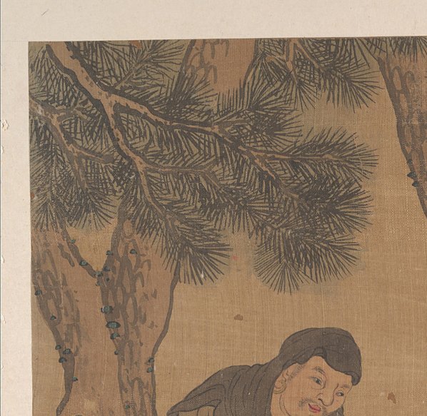 明代画.宋旭_罗汉图_1_5750.5610 明代画.宋旭_罗汉图_1_5750.5610