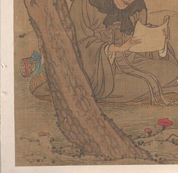 明代画.宋旭_罗汉图_1_5750.5610 明代画.宋旭_罗汉图_1_5750.5610