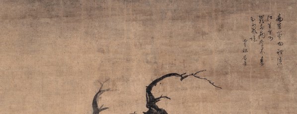 明代画.姜希孟_独钓图_4330.6675