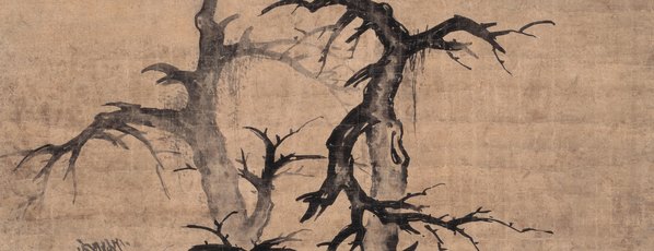 明代画.姜希孟_独钓图_4330.6675