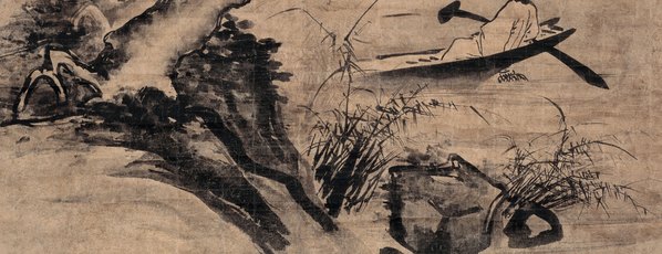 明代画.姜希孟_独钓图_4330.6675