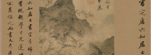 明代画.唐寅_草屋蒲团图_纸本_6670.9827