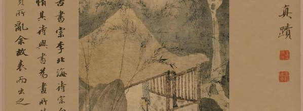 明代画.唐寅_草屋蒲团图_纸本_6670.9827