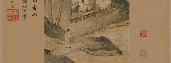 明代画.唐寅_草屋蒲团图_纸本_6670.9827