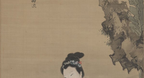 明代画.唐寅_红叶题诗仕女图_绢本_5679.12298 明代画.唐寅_红叶题诗仕女图_绢本_5679.12298