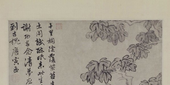 明代画.唐寅_桐荫清梦图轴纸本北_3658.7323
