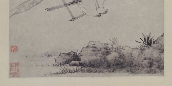 明代画.唐寅_桐荫清梦图轴纸本北_3658.7323