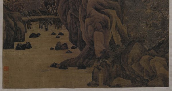 明代画.唐寅_奇峰高隐图轴印第安纳波利斯艺术博物_3852.8170 明代画.唐寅_奇峰高隐图轴印第安纳波利斯艺术博物_3852.8170