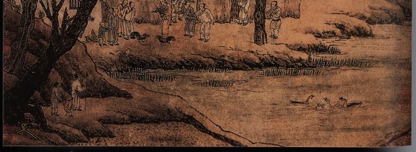 明代画.周臣_毛诗图立轴纸本普林斯顿大学_5655.8268