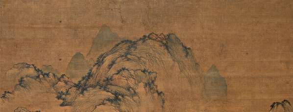 明代画.周臣_娟本_3000.4617 明代画.周臣_娟本_3000.4617