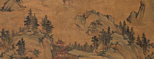 明代画.周臣_娟本_3000.4617 明代画.周臣_娟本_3000.4617