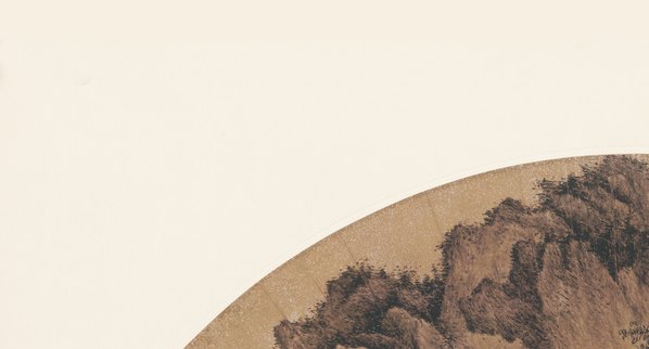 明代画.吴昌_山水图纸本_8957.4823