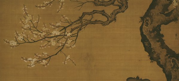 明代画.吕纪_狮头鹅图_绢本辽_13091.23774