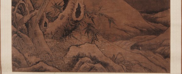 明代画.吕纪_梅茶雉雀图_绢本_5500.8982 明代画.吕纪_梅茶雉雀图_绢本_5500.8982