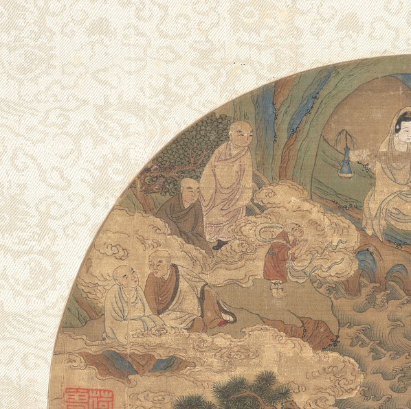 明代画_观音和十六罗汉图册页_绢本_水墨_设色_美国大都会艺术博物馆_4450.4433 明代画_观音和十六罗汉图册页_绢本_水墨_设色_美国大都会艺术博物馆_4450.4433