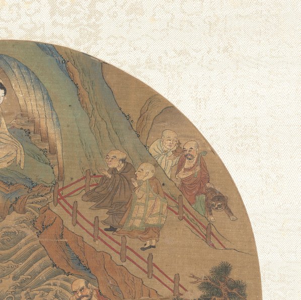明代画_观音和十六罗汉图册页_绢本_水墨_设色_美国大都会艺术博物馆_4450.4433 明代画_观音和十六罗汉图册页_绢本_水墨_设色_美国大都会艺术博物馆_4450.4433